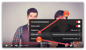 Как на youtube выставить русский язык субтитров сразу для всех видео?