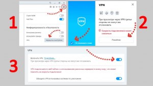 Какое зеркало у сайта Загонка? Как зайти на сайт в 2022 году без VPN?