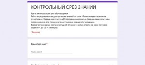 Разблокируют ли Твиттер для россиян в связи со сменой владельца? Когда?