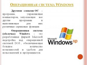 Почему до сих пор ОС Microsoft Windows 7 популярна в странах СНГ?