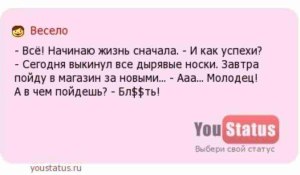 Почему одно и то же приложение ведет себя по-разному в похожих условиях?