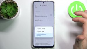 Как на смартфоне POCO M4 PRO 5G поменять мелодии приложений?