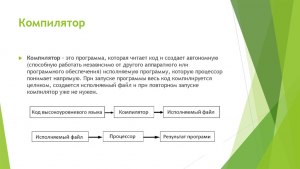 Как в эксель распечатать разные строчки?