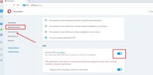 Как зайти ВКонтакте не из России без ВПН?