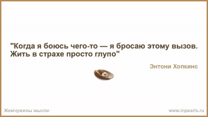 Какие сайты о знаменитостях самые правдивые и объективные? Почему им верят?