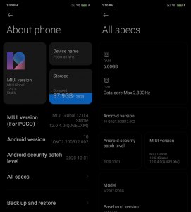 Что отключить в настройках MIUI 13 на POCO X3 NFC?