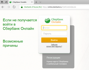 Как включить рабочий стол в Windows 10?