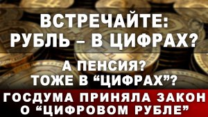 Правда, что vk купил платформу дзен?
