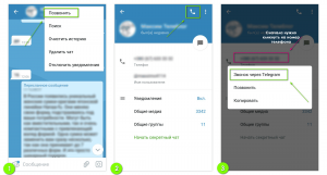 Можно ли совершить звонок с Вайбер на Телеграмм, как?