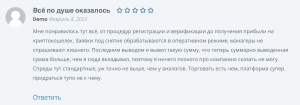 Почему сайты большинства форекс брокеров заблокированны в РФ?