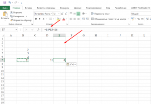 Как скопировать ячейку в Excel без формулы, только значение?