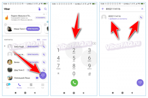Можно ли с Телеграмм позвонить на Вайбер, как?