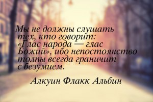 Что Вы сделали такого в жизни, что действительно стоит помнить всегда?