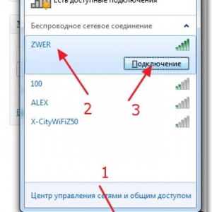 Не работает Wi-Fi на ноутбуке HP в Windows-11, что делать?