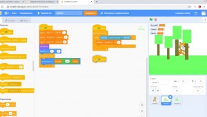 Как сделать в Scratch, чтобы предметы увеличивались и уменьшались?