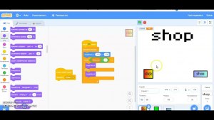 Как в скретч сделать игру кликер?