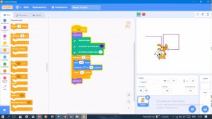 Как в Scratch сделать квадрат в квадрате?