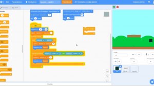 Как в Scratch сделать 2 действия одновременно?