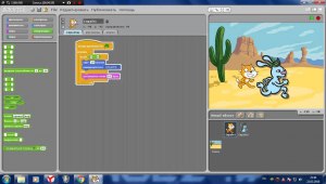 Как сделать мультик в Scratch?