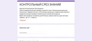 Почему ссылка на материалы Марты Николаевой ведет на сайт И. Белозерской?