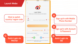 Как зарегистрироваться на Weibo (Sina) 微博, как пройти верификацию по СМС?
