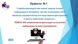 Кто такой Митритолич? Почему он так популярен в Интернете?