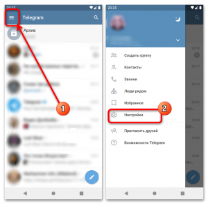 Почему видео в кружочке зависает, "лагает" в Telegram, как исправить?