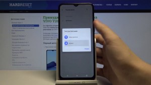 Как отключить загрузки в папку yuetu _unlock на vivo?