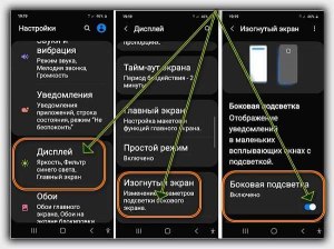 Какие смартфоны Самсунг невозможно активировать в РФ в июне 2023-2024, почему?