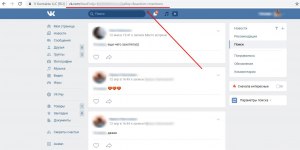 Как увидеть удаленный пост ВКонтакте и комментарии, размещавшиеся под ним?