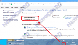 Как в новом приложении АлиЭкспресс сменить аватар, что нужно сделать?