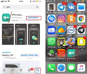 Какой лучше VPN браузер для старого телефона?
