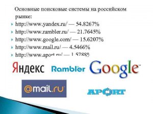 Почему в 2023-2024 году число пользователей VPN в России выросло в 15 раз?