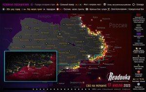 Работают ли сейчас в России украинские сайты?