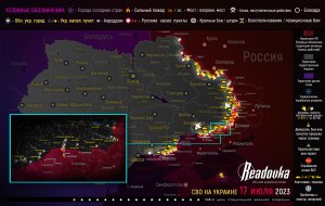 Работают ли сейчас в России украинские сайты?