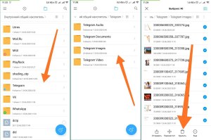 Как удалить ненужные файлы с телефона?