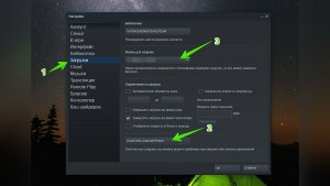 Steam Atlantica Global запускается свернутой, как исправить?