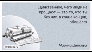 Помер принтер (см). Ваше мнение - хорошо это или плохо, почему?