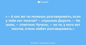 Почему Линукс так неудобен, когда в стране столько умов и талантов?