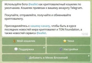 Не могу зайти в Россграм, почему не работает Россграм?