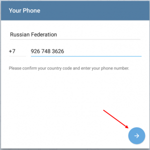 Как зарегистрироваться в Телеграм без номера телефона?