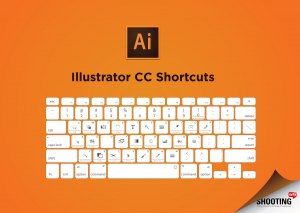 Какая клавиша "ластик" в программе иллюстратор?