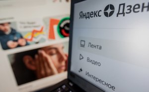 Почему "Яндекс" решил продать VK сервисы "Новости" и "Дзен"?