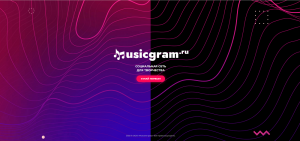 Что известно о соцсети Musicgram, которую запустит певица Валерия?