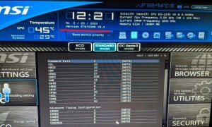 Как не дать BIOS обновлять Intel ME на мамке P67A-C43?