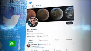 Почему Саудовский принц отказал Илону Маску в покупке Twitter?