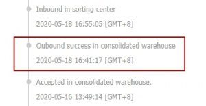 Что за статус: "Inbound success in consolidated warehouse" на Алиэкспресс?