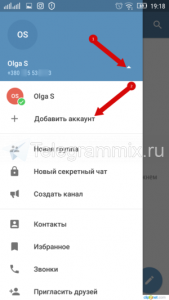 Можно ли и как привязать Телеграм к двум номерам?