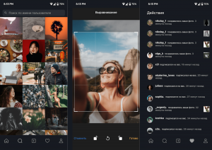 Chatnow App