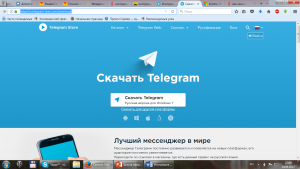 Почему многие устанавливают Telegram на компьютер?